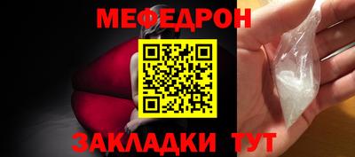 ECSTASY Чебаркуль