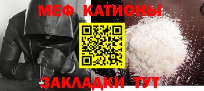 мдпв Усть-Джегута