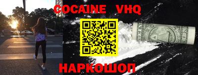 экстази Уссурийск