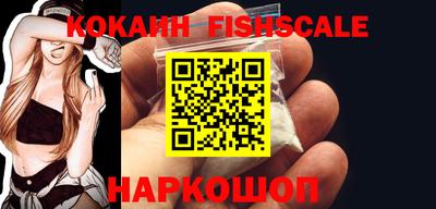 экстази Уссурийск