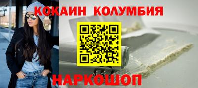 мдпв Усть-Джегута