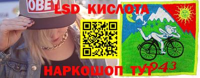 мефедрон VHQ Усть-Илимск