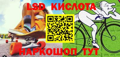 мдпв Усть-Джегута