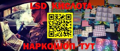 мефедрон VHQ Усть-Илимск