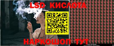 мдпв Усть-Джегута