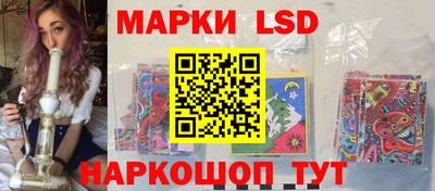 мефедрон VHQ Усть-Илимск