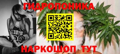 мдпв Усть-Джегута