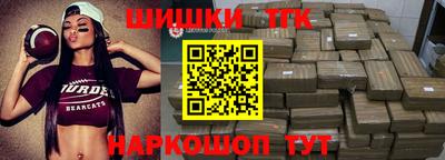 экстази Уссурийск