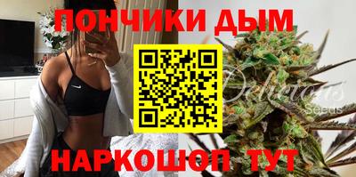 мефедрон VHQ Усть-Илимск