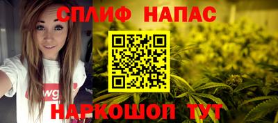 мефедрон VHQ Усть-Илимск