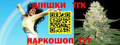экстази Уссурийск