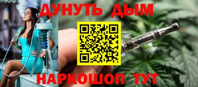 экстази Уссурийск