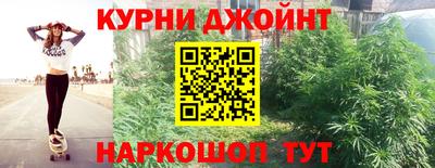 мефедрон VHQ Усть-Илимск