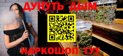 мдпв Усть-Джегута