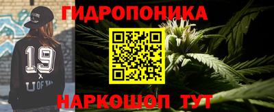 мефедрон VHQ Усть-Илимск