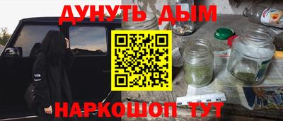 экстази Уссурийск