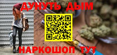 экстази Уссурийск