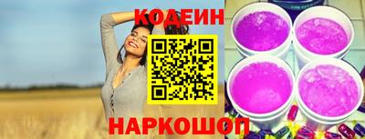 экстази Уссурийск