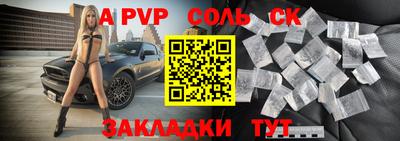 мдпв Усть-Джегута