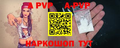 экстази Уссурийск