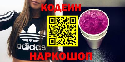 мдпв Усть-Джегута