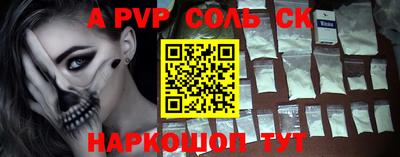экстази Уссурийск