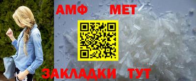экстази Уссурийск