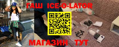 мдпв Усть-Джегута