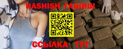мдпв Усть-Джегута
