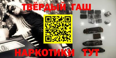 мдпв Усть-Джегута