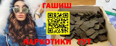 мдпв Усть-Джегута