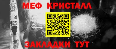 экстази Уссурийск