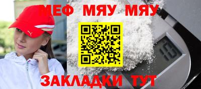 экстази Уссурийск